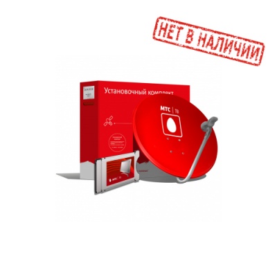 Мтс Интернет Магазин Ульяновск